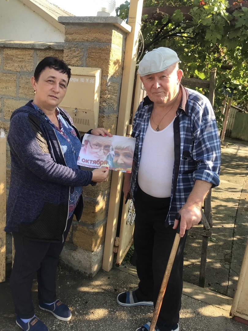 Централизованная библиотечная система Красноперекопского района