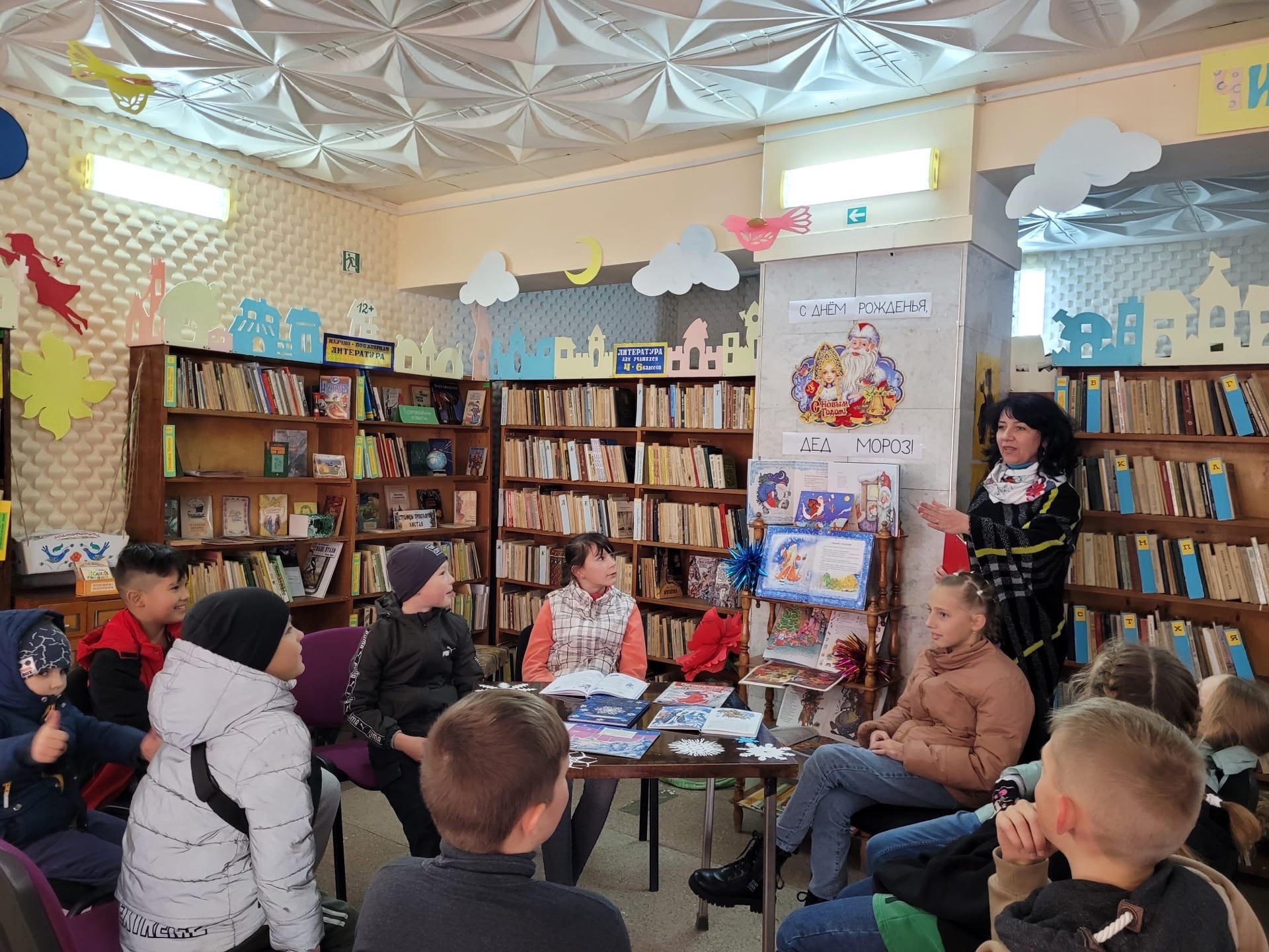 Централизованная библиотечная система Красноперекопского района