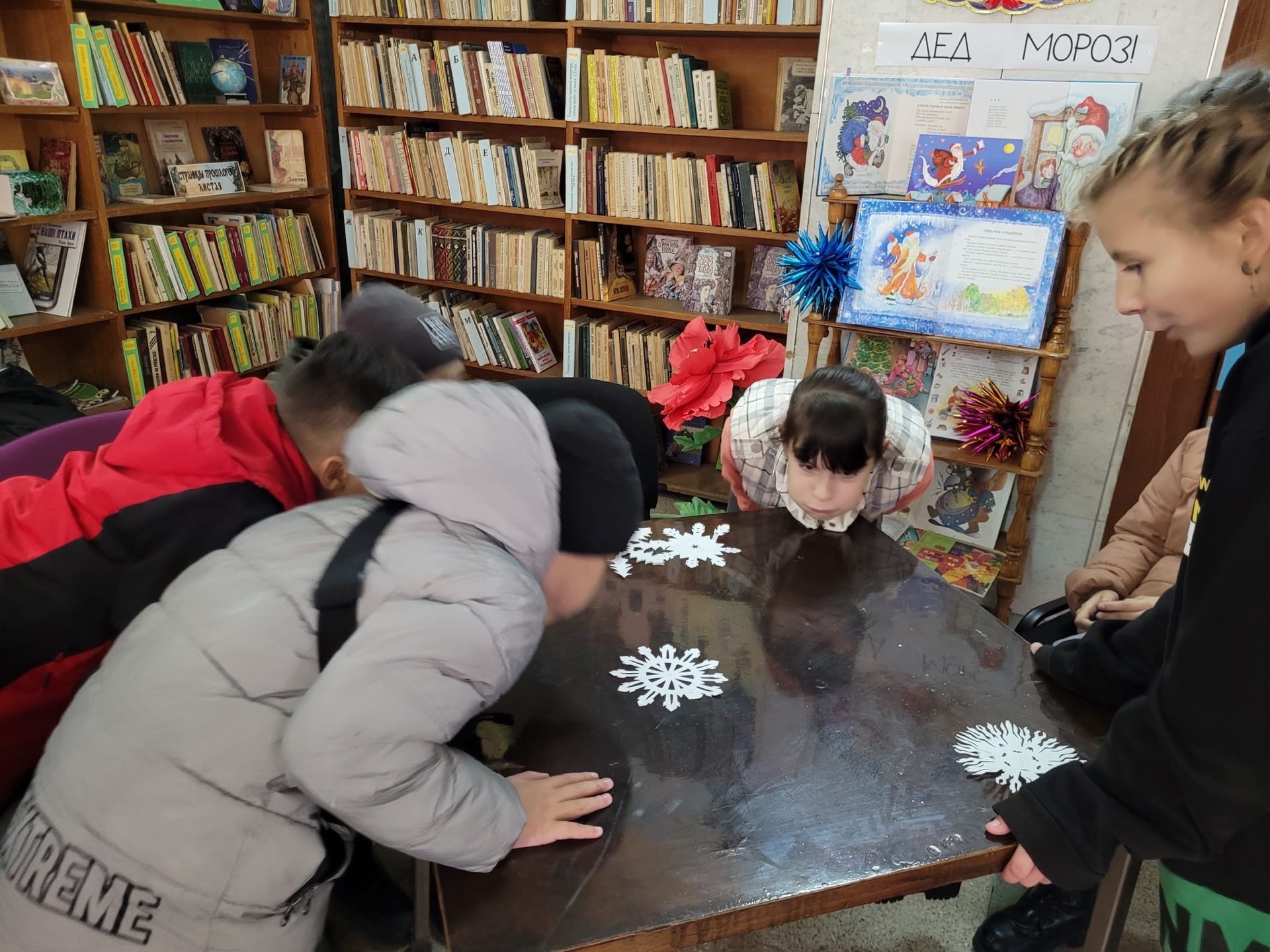 Централизованная библиотечная система Красноперекопского района