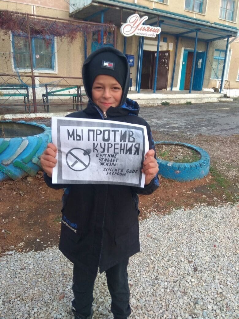 Централизованная библиотечная система Красноперекопского района