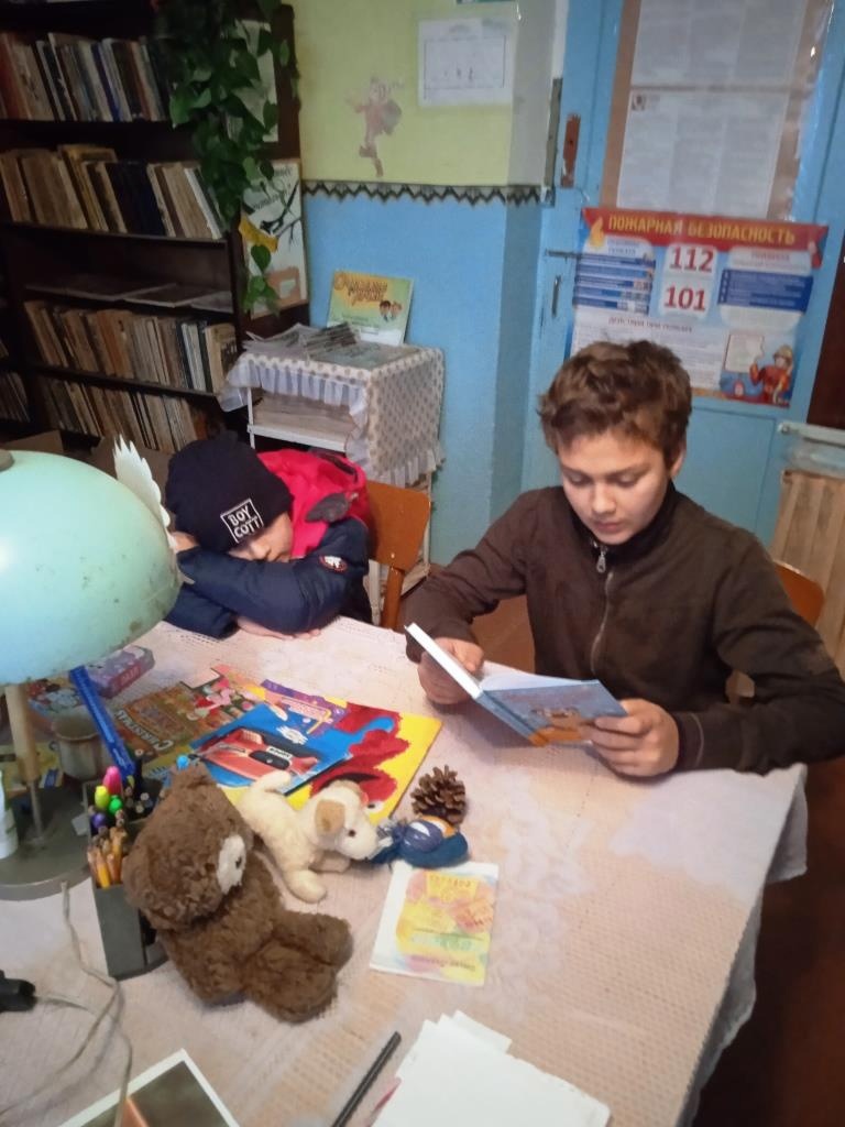 Централизованная библиотечная система Красноперекопского района