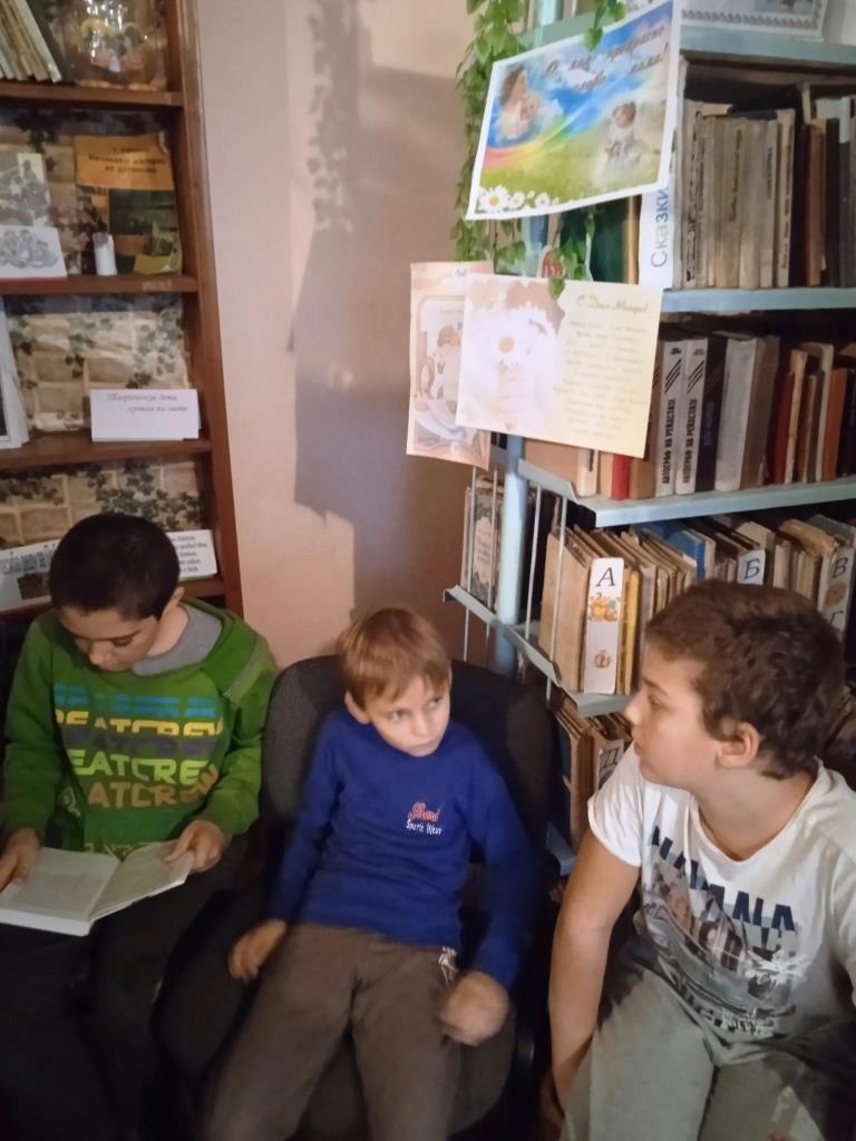Централизованная библиотечная система Красноперекопского района