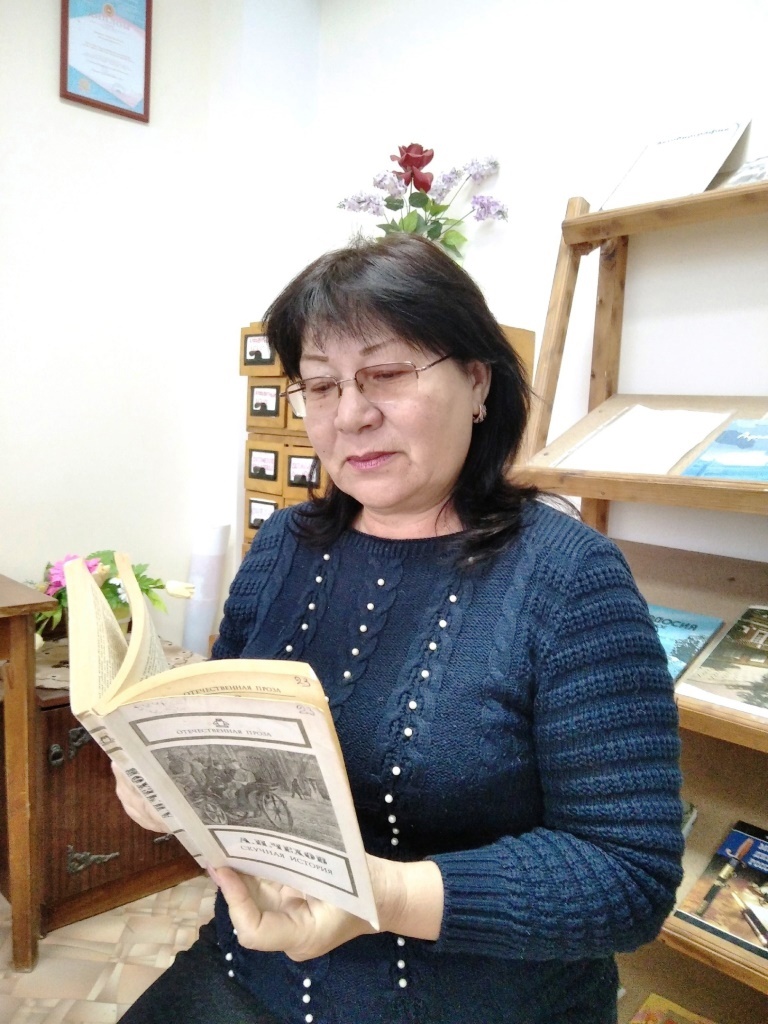 Централизованная библиотечная система Красноперекопского района