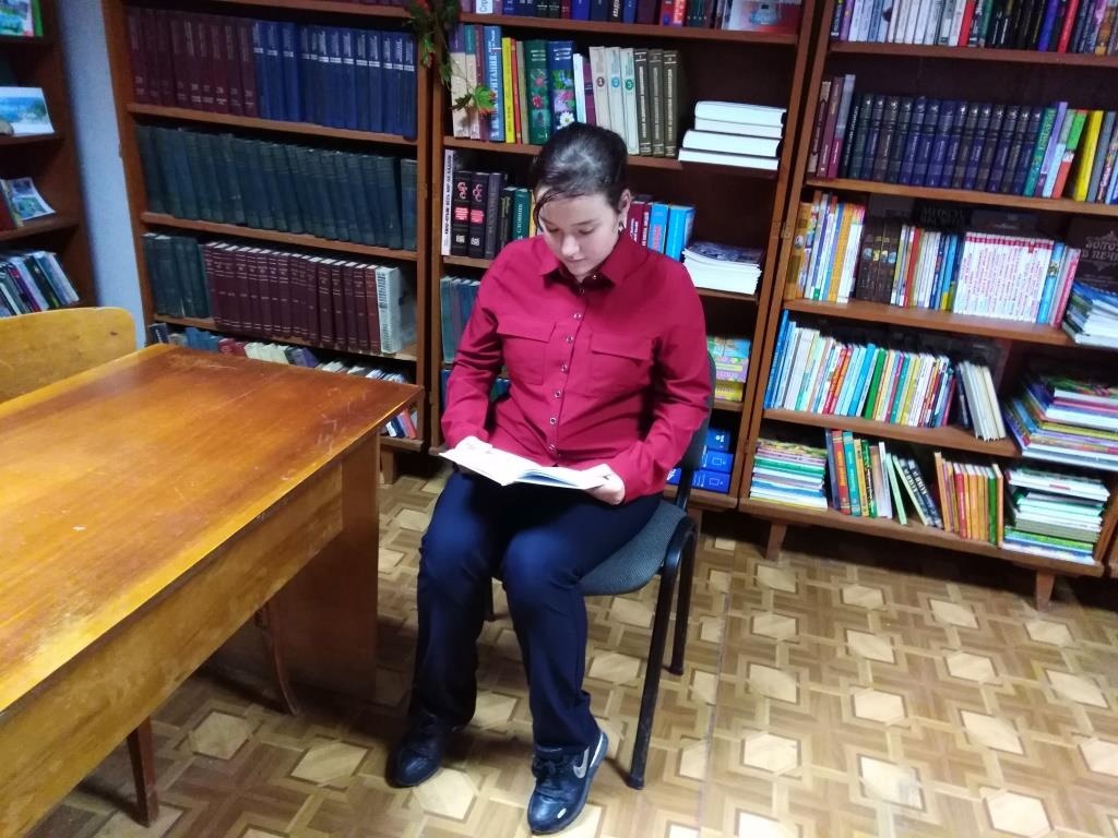 Централизованная библиотечная система Красноперекопского района