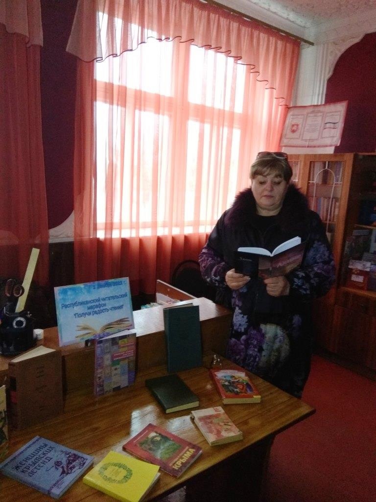 Централизованная библиотечная система Красноперекопского района