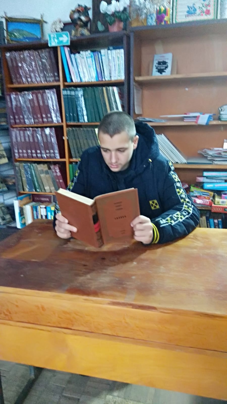 Централизованная библиотечная система Красноперекопского района
