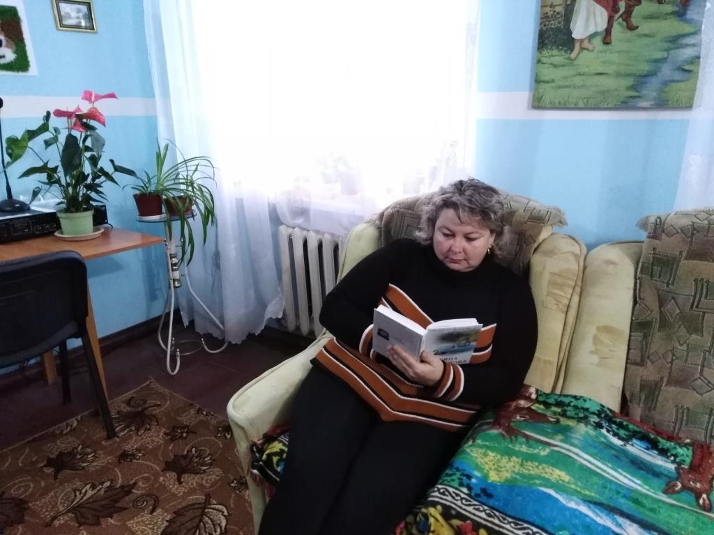 Централизованная библиотечная система Красноперекопского района