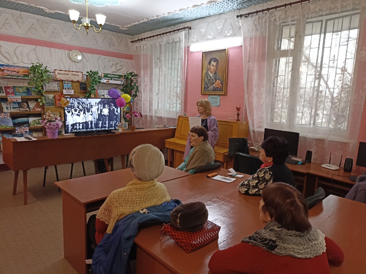 Централизованная библиотечная система Красноперекопского района