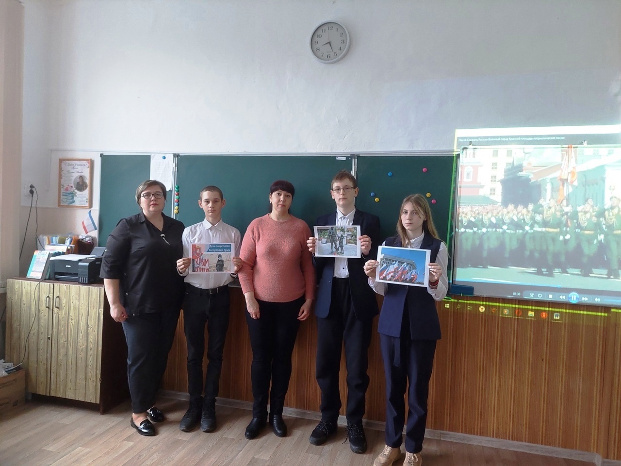 Централизованная библиотечная система Красноперекопского района