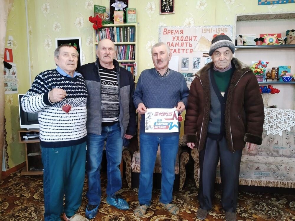 Централизованная библиотечная система Красноперекопского района