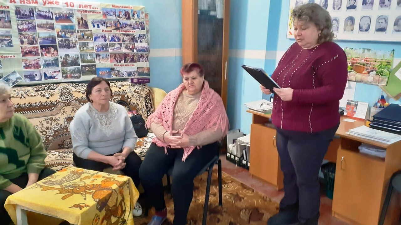 Централизованная библиотечная система Красноперекопского района