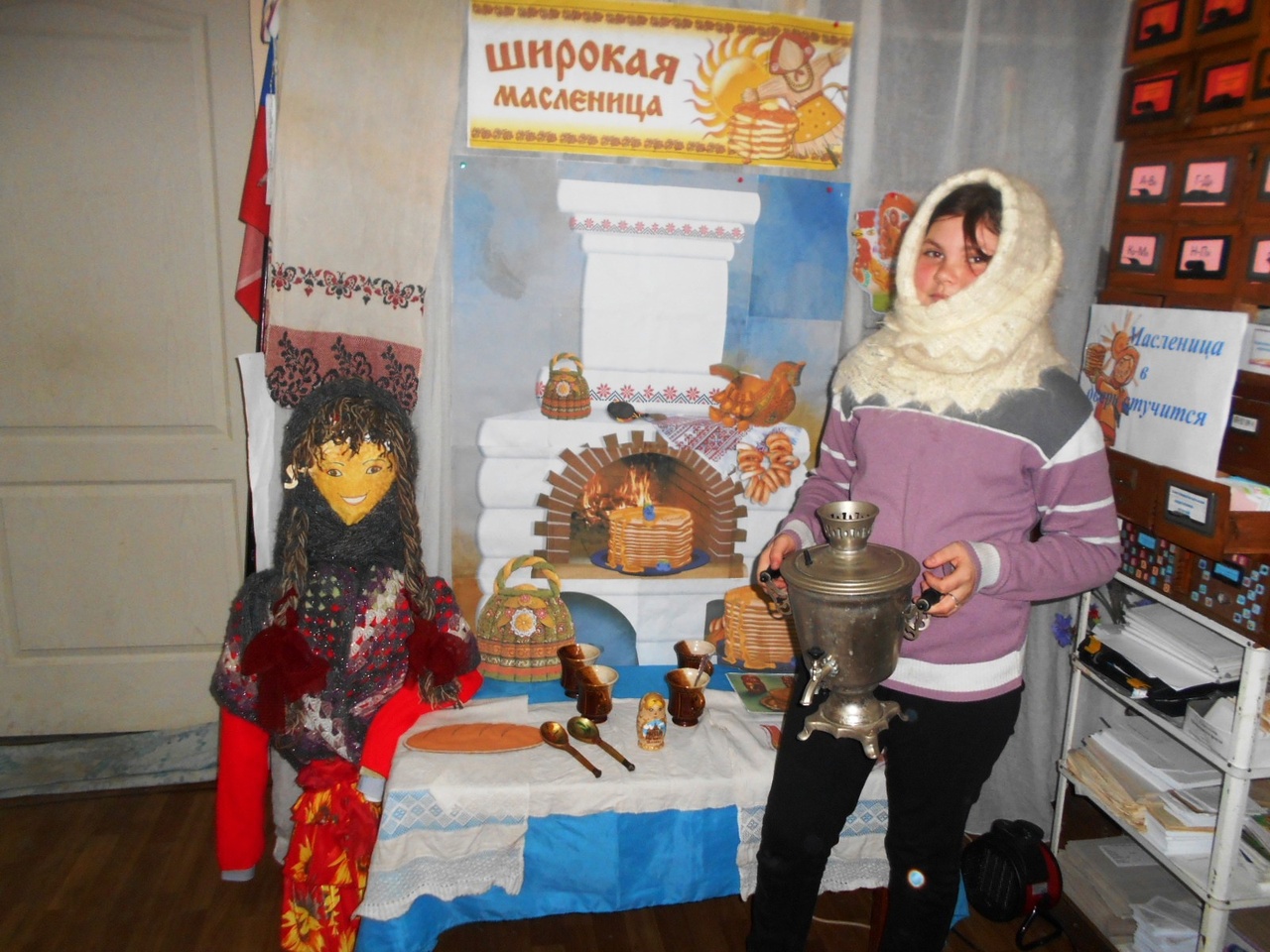 Централизованная библиотечная система Красноперекопского района