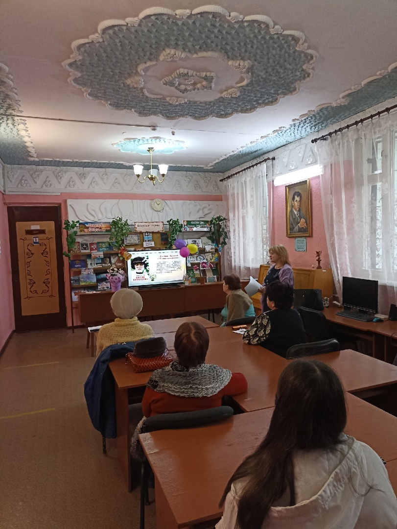 Централизованная библиотечная система Красноперекопского района