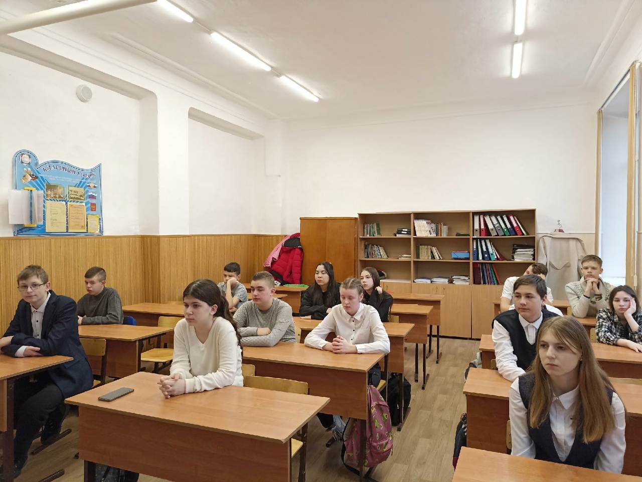 Централизованная библиотечная система Красноперекопского района
