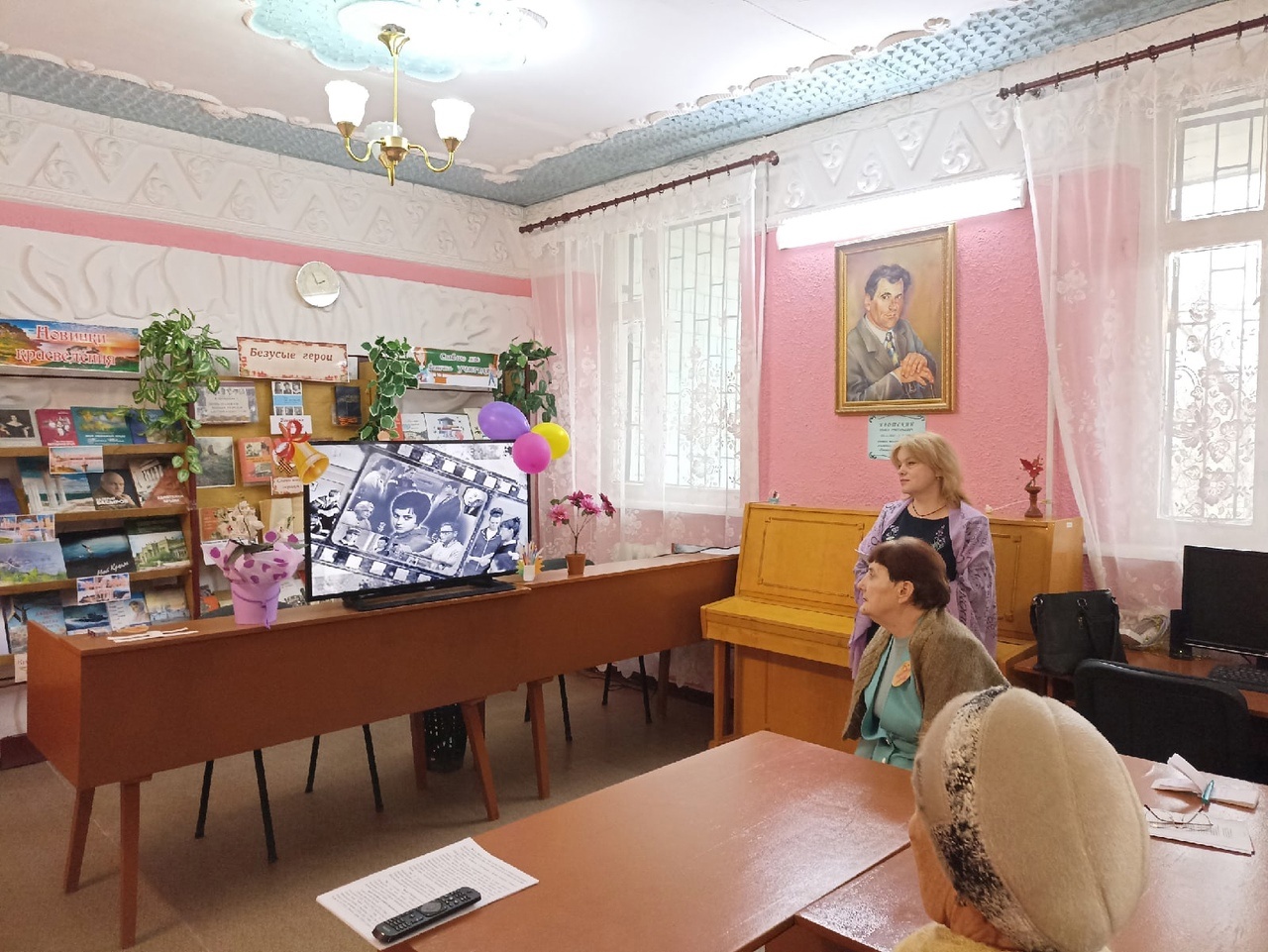 Централизованная библиотечная система Красноперекопского района