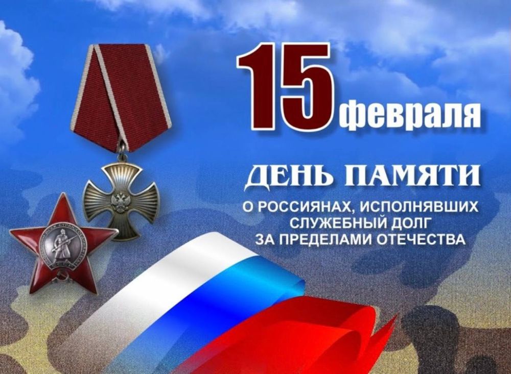 Централизованная библиотечная система Красноперекопского района
