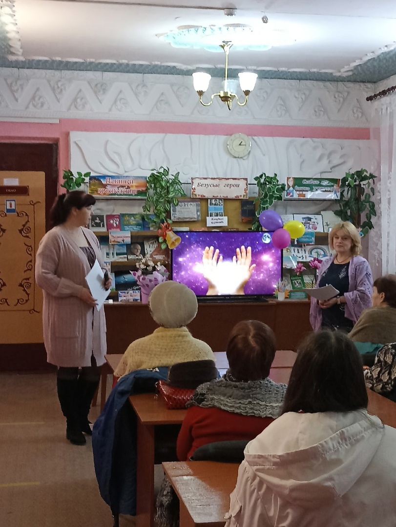 Централизованная библиотечная система Красноперекопского района