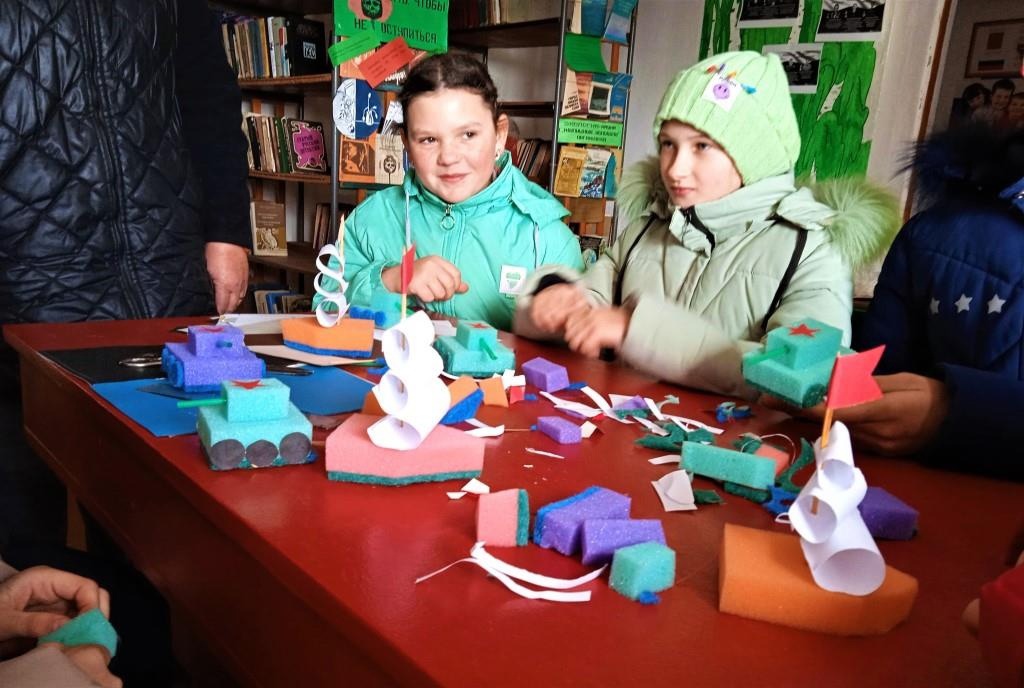 Централизованная библиотечная система Красноперекопского района