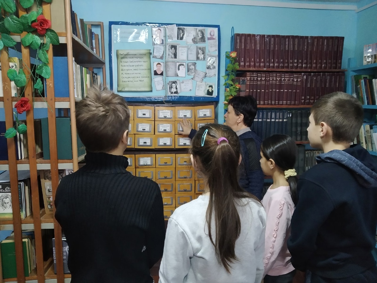 Централизованная библиотечная система Красноперекопского района