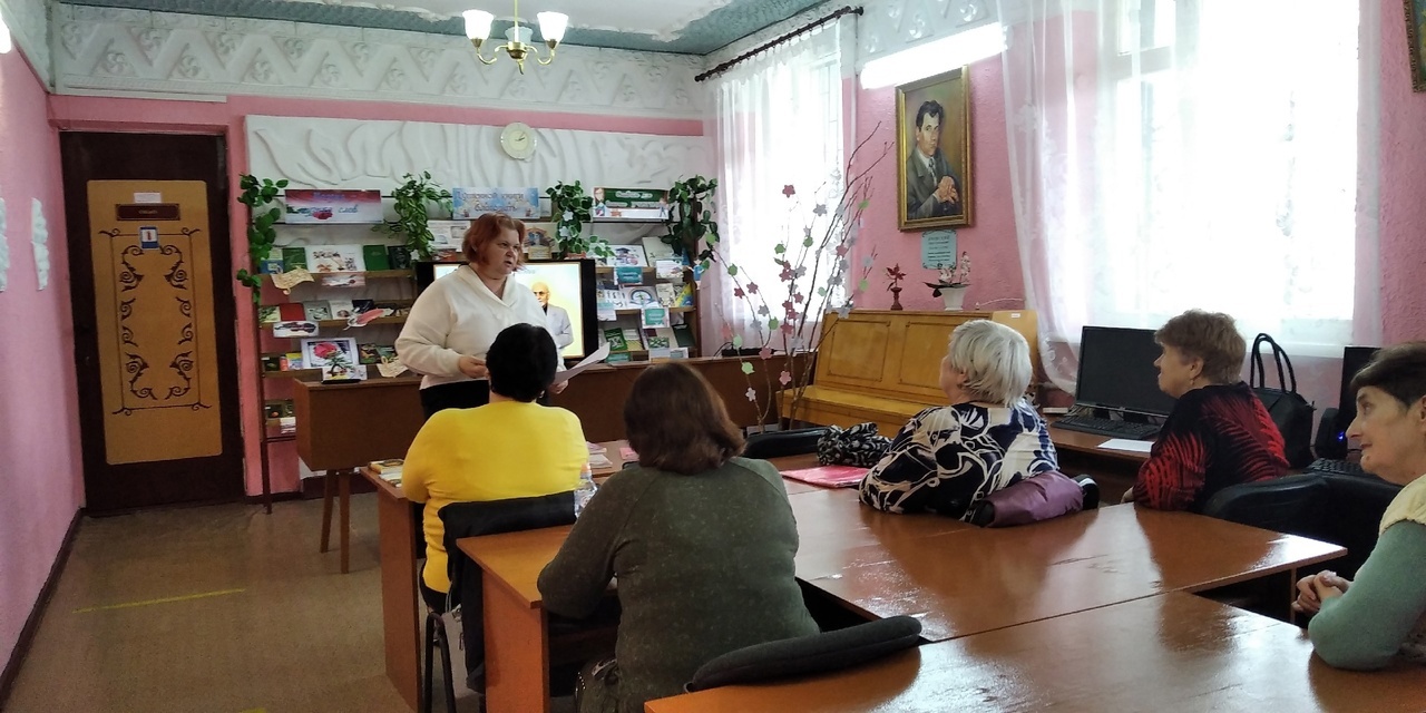 Централизованная библиотечная система Красноперекопского района
