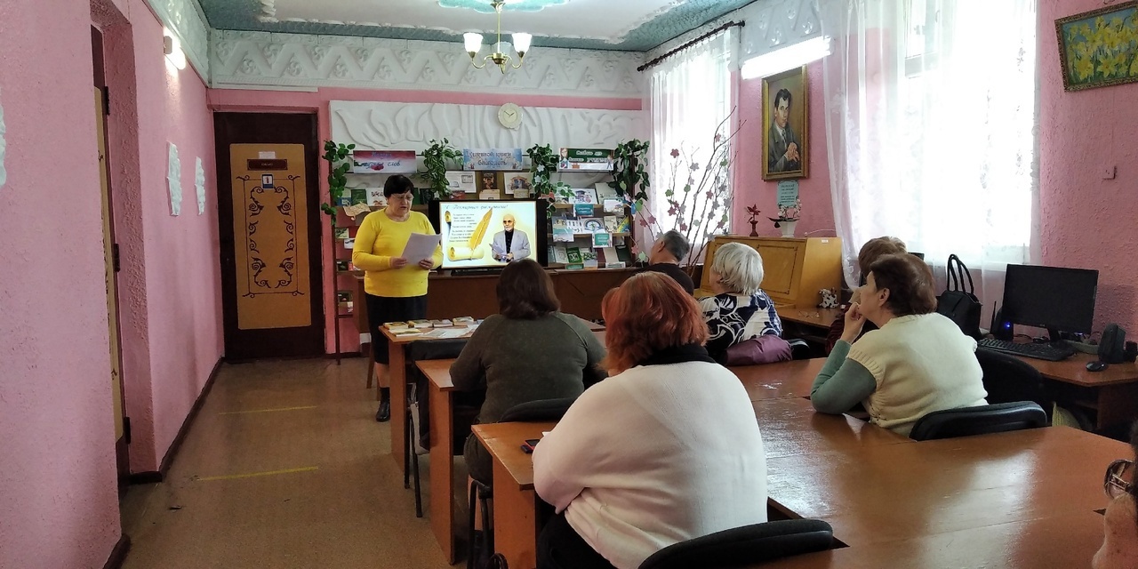 Централизованная библиотечная система Красноперекопского района