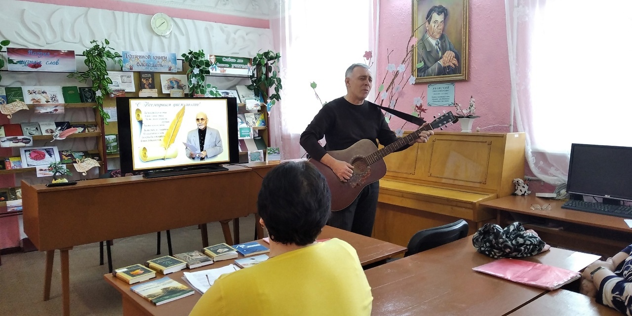 Централизованная библиотечная система Красноперекопского района