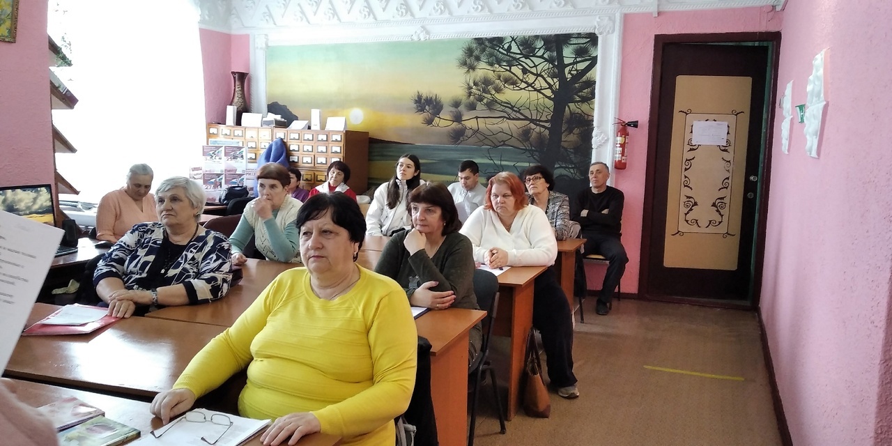 Централизованная библиотечная система Красноперекопского района