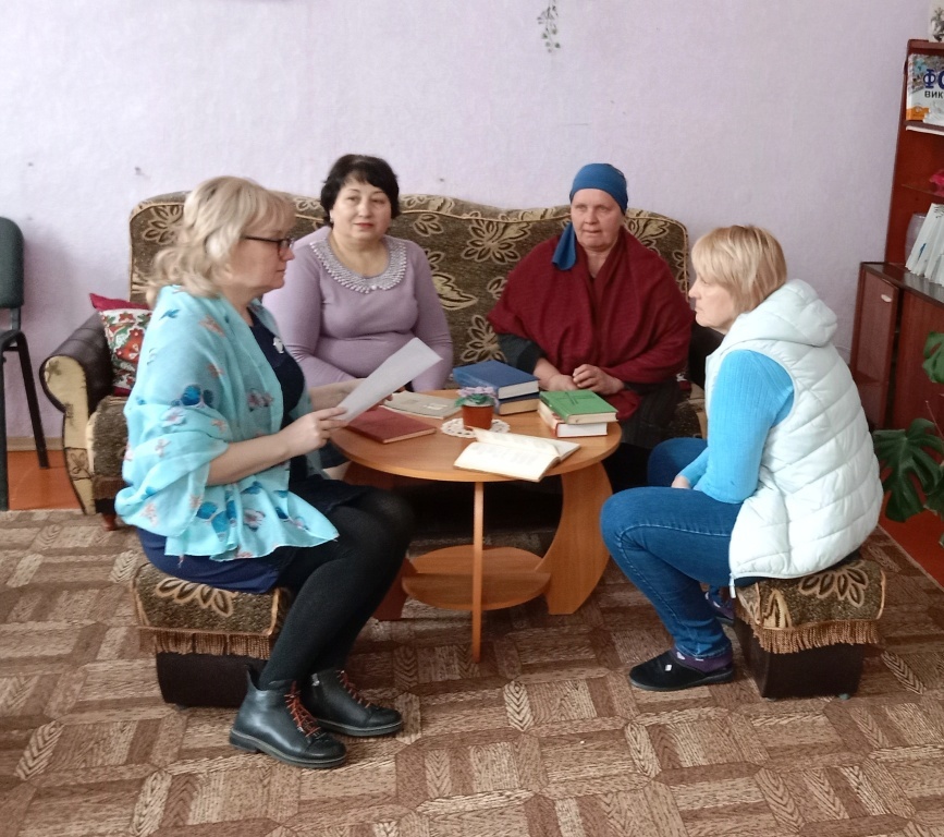 Централизованная библиотечная система Красноперекопского района