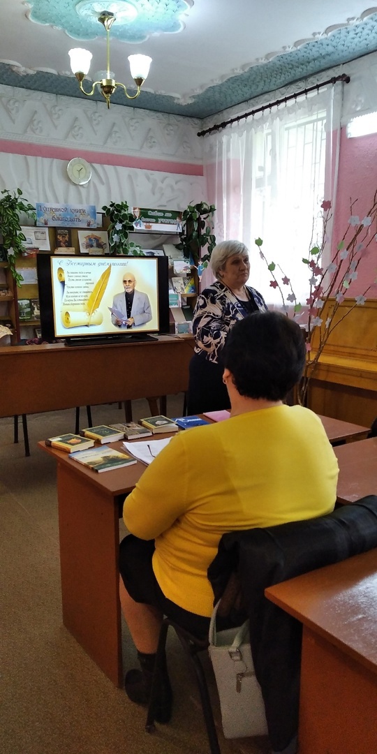 Централизованная библиотечная система Красноперекопского района