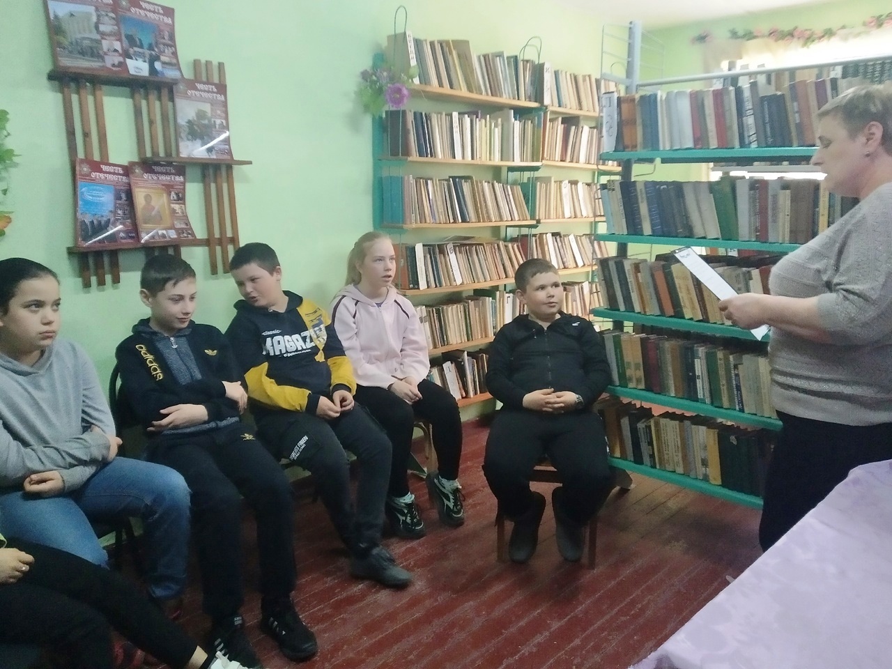 Централизованная библиотечная система Красноперекопского района