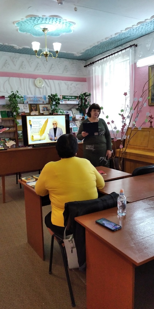 Централизованная библиотечная система Красноперекопского района