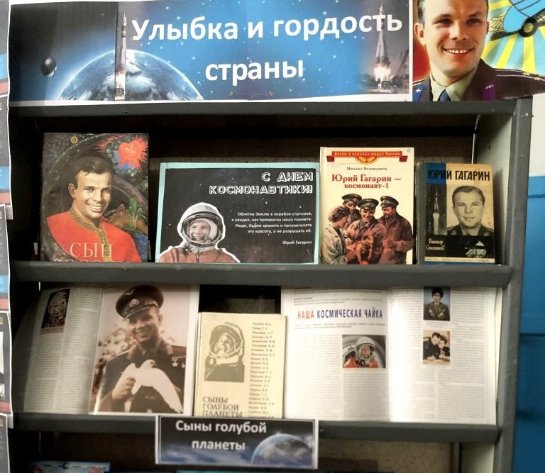 Централизованная библиотечная система Красноперекопского района