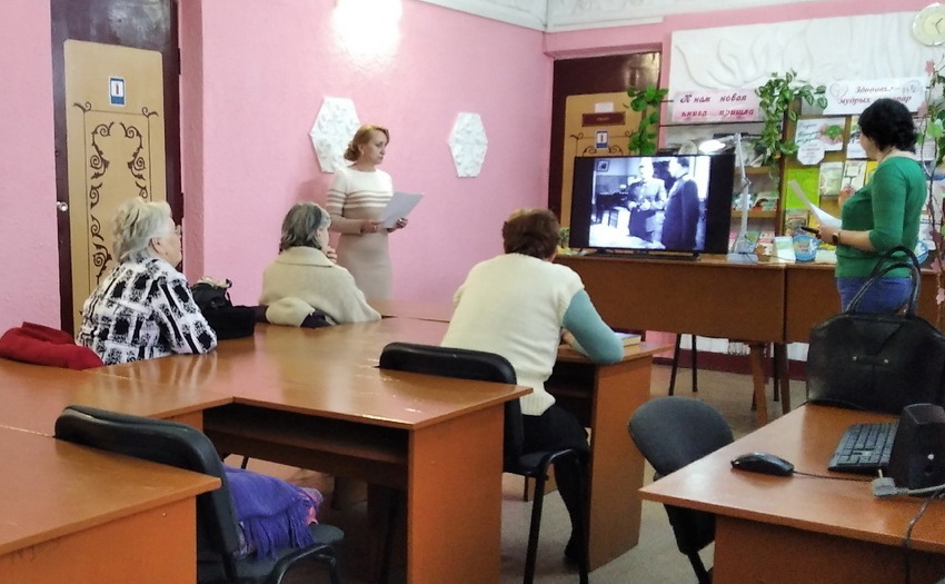 Централизованная библиотечная система Красноперекопского района