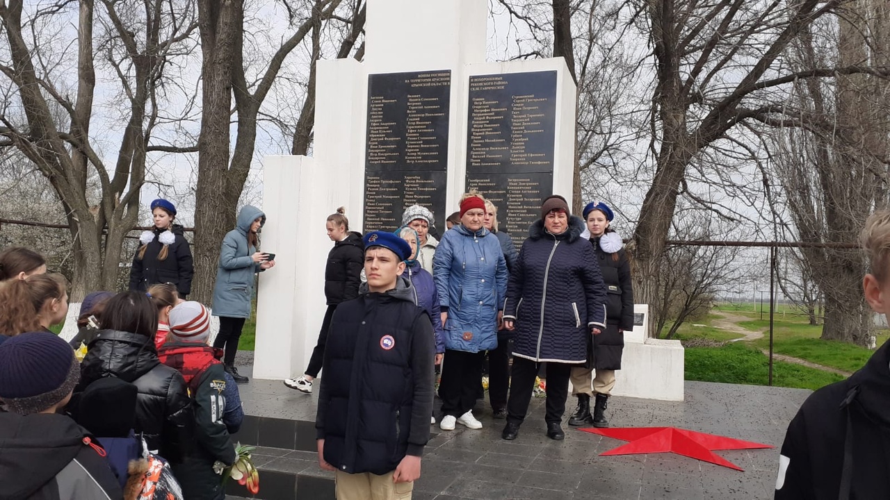 Централизованная библиотечная система Красноперекопского района