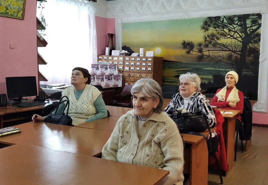 Централизованная библиотечная система Красноперекопского района