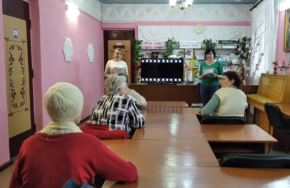 Централизованная библиотечная система Красноперекопского района