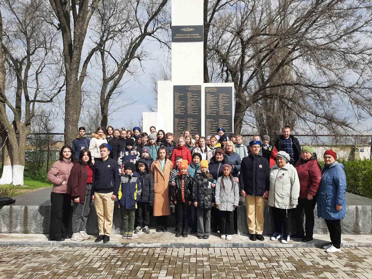 Централизованная библиотечная система Красноперекопского района