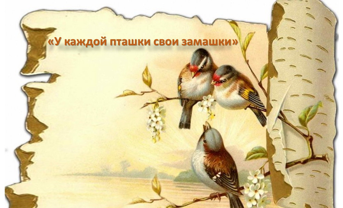 Централизованная библиотечная система Красноперекопского района