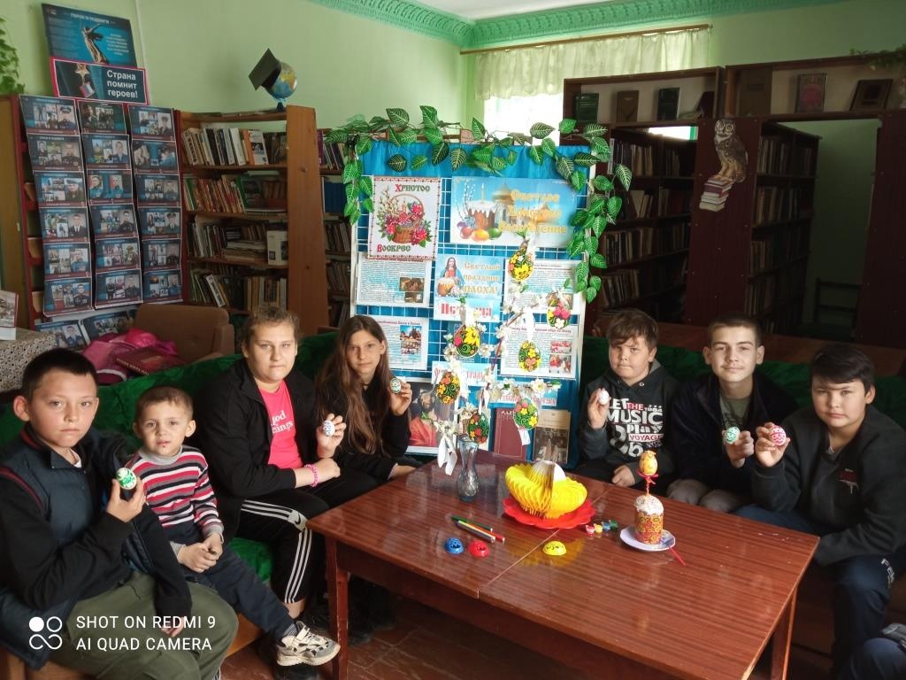 Централизованная библиотечная система Красноперекопского района