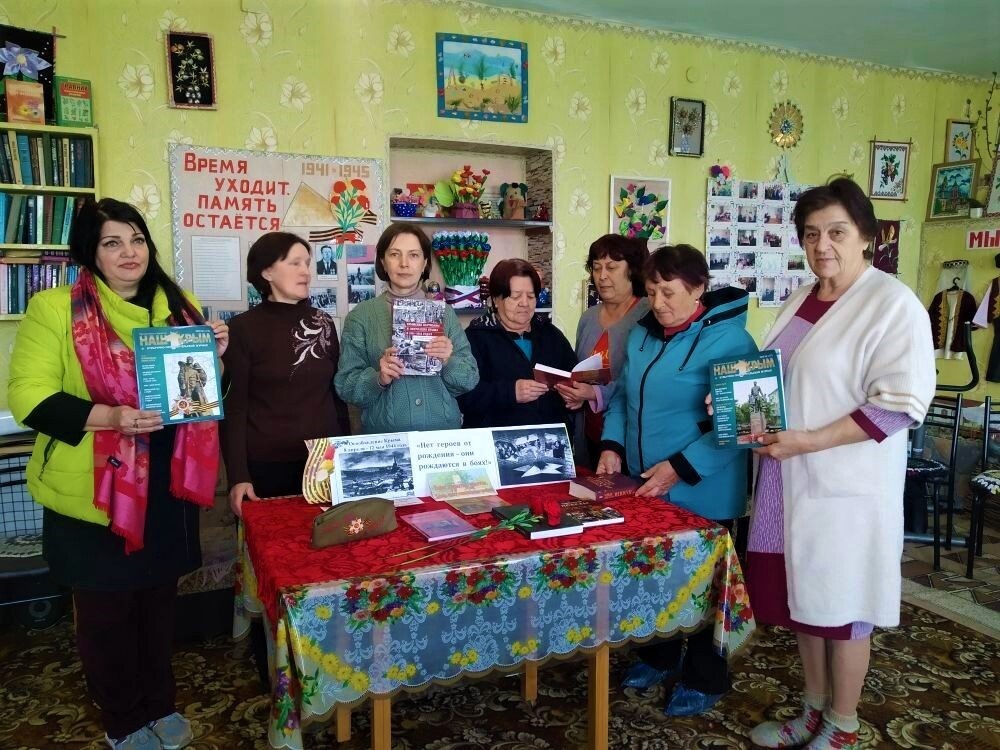Централизованная библиотечная система Красноперекопского района
