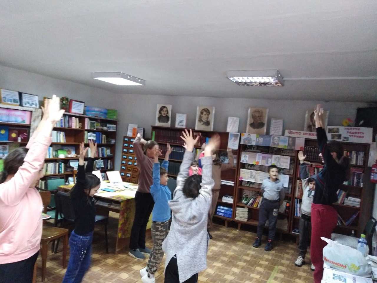 Централизованная библиотечная система Красноперекопского района