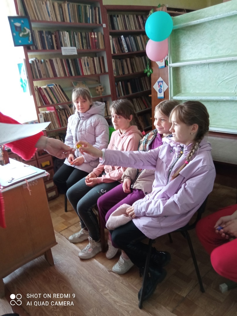 Централизованная библиотечная система Красноперекопского района