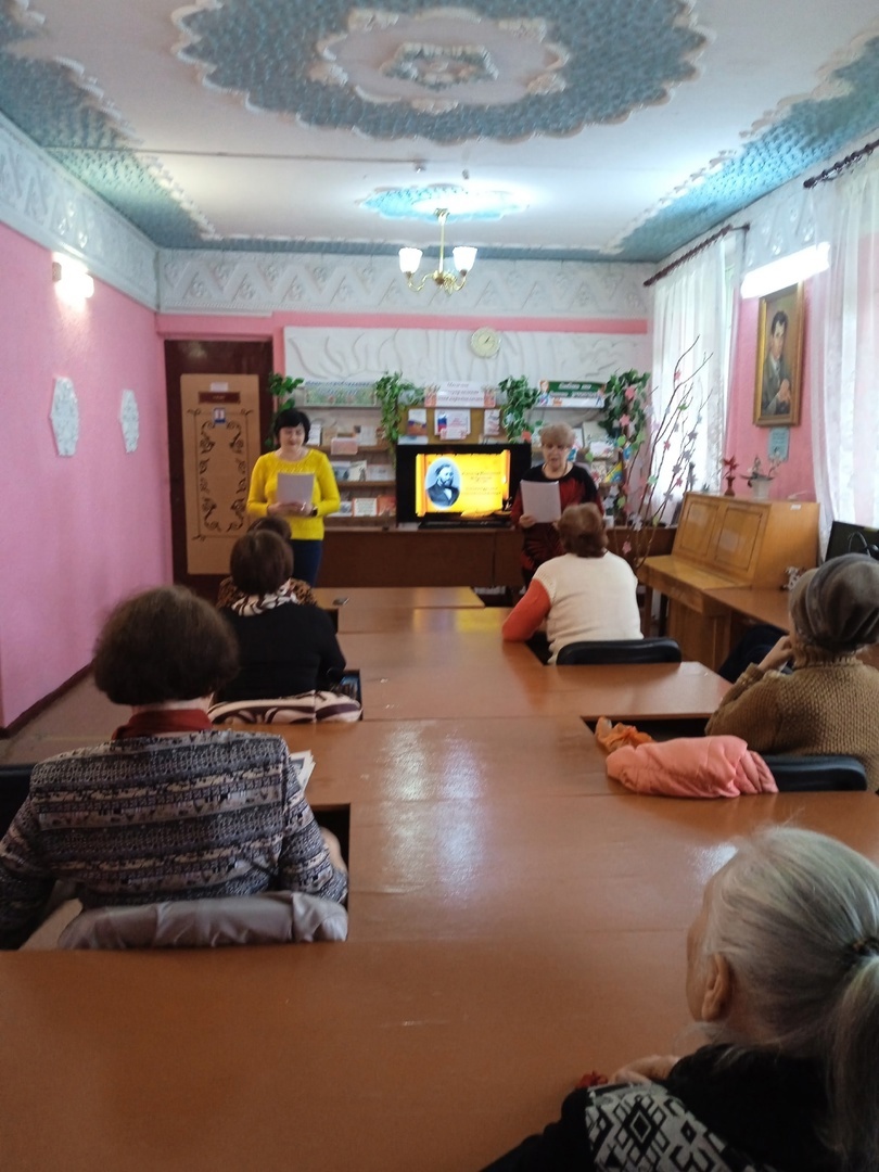 Централизованная библиотечная система Красноперекопского района