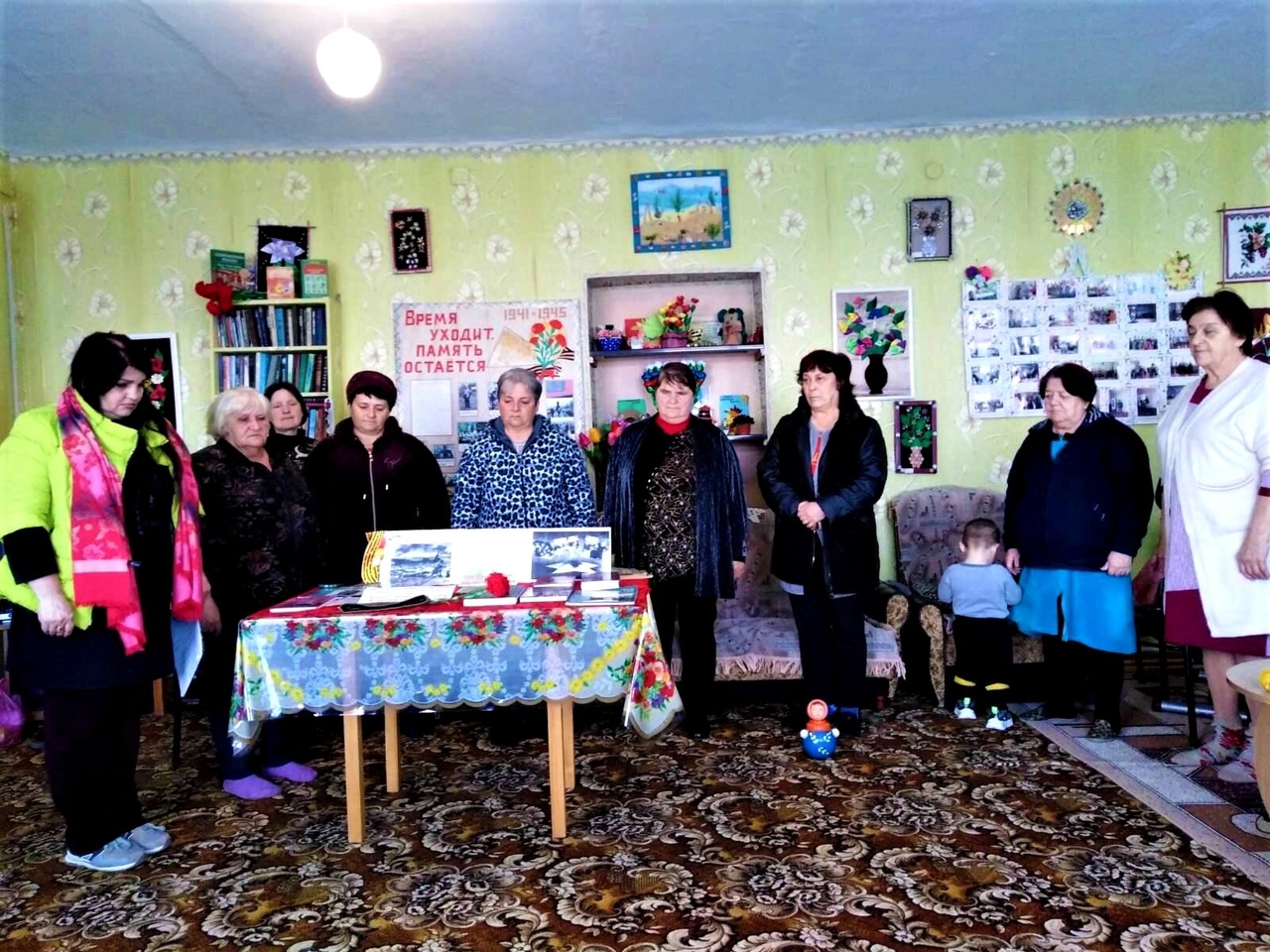 Централизованная библиотечная система Красноперекопского района
