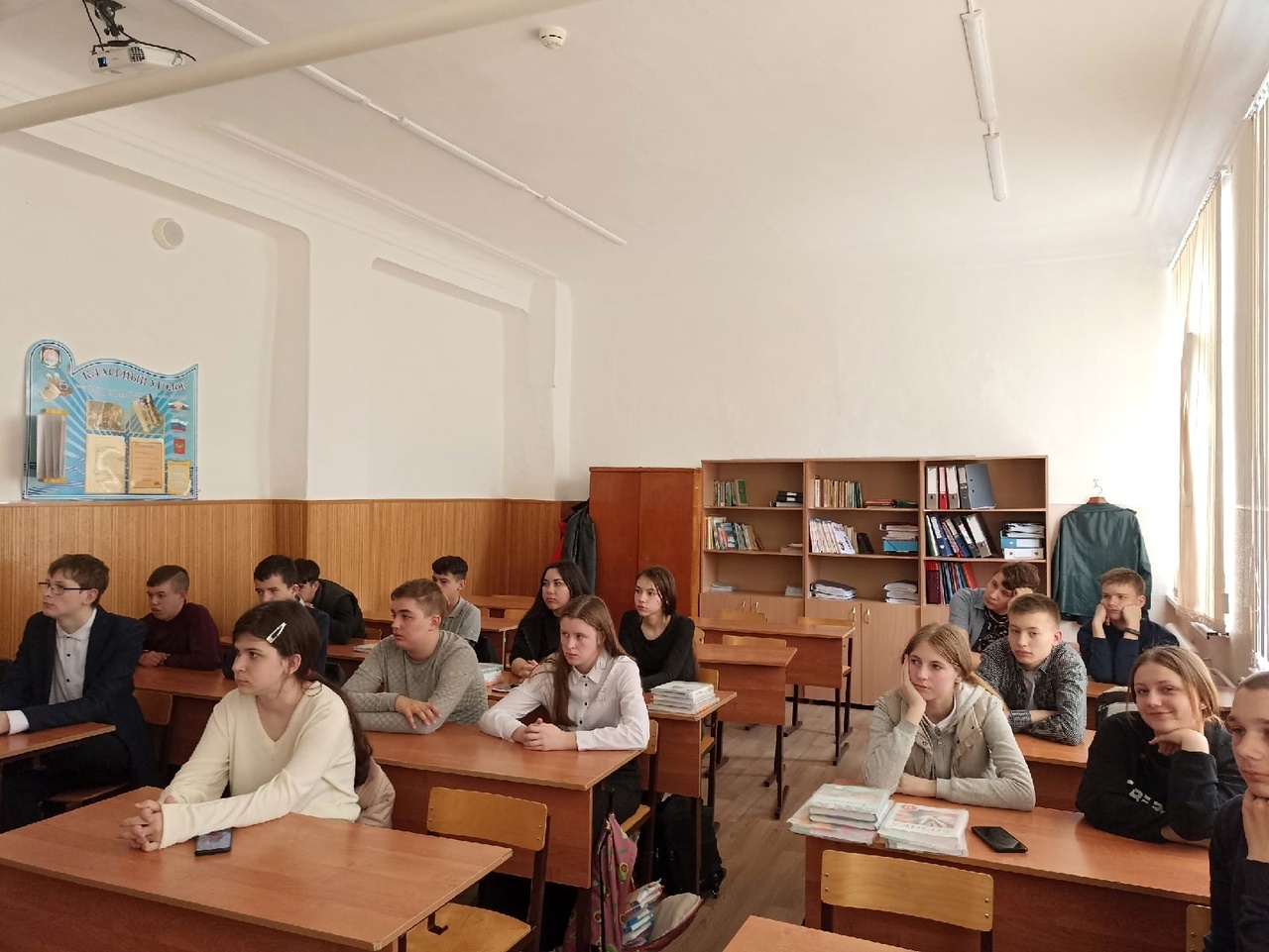 Централизованная библиотечная система Красноперекопского района