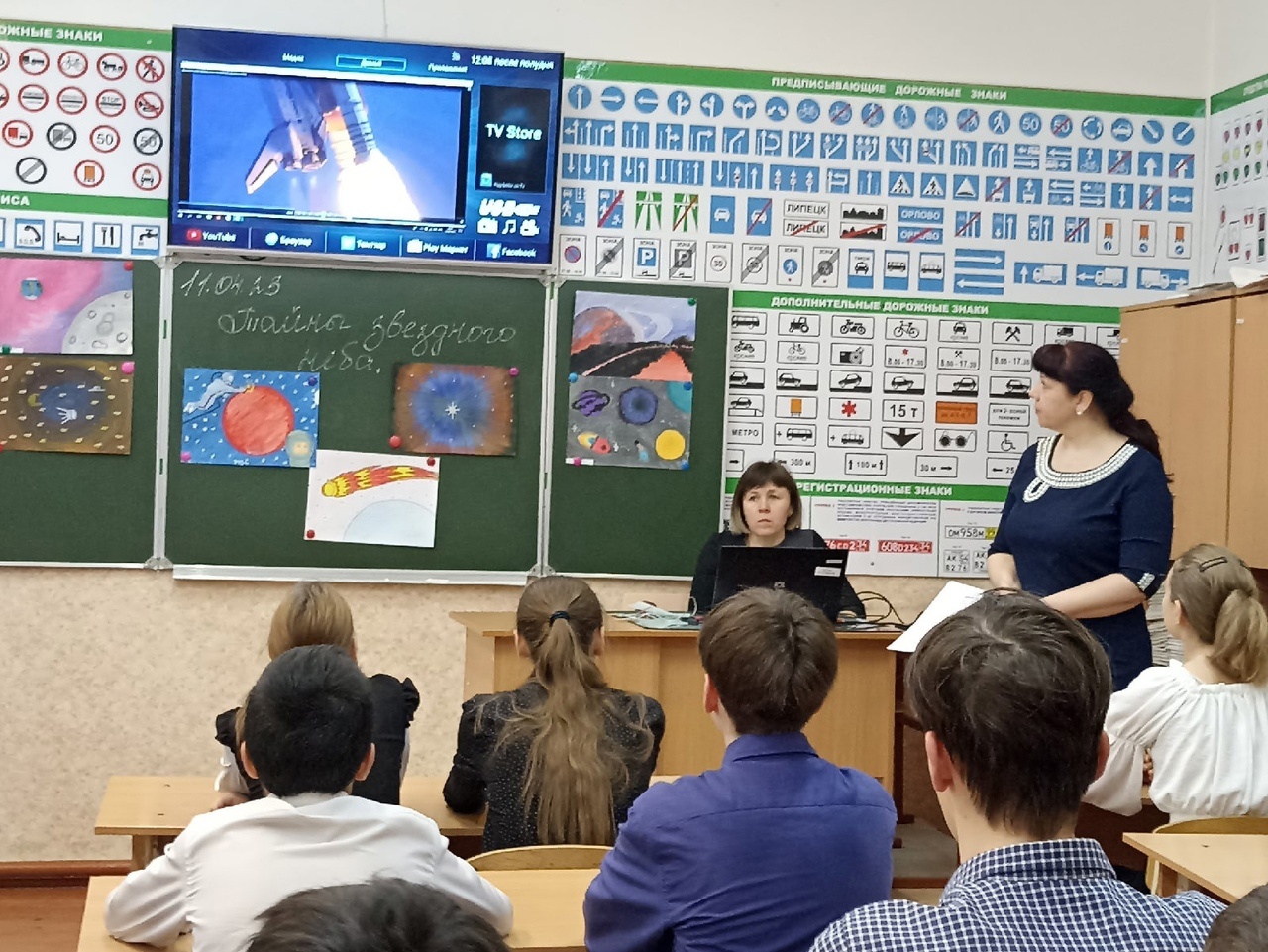 Централизованная библиотечная система Красноперекопского района