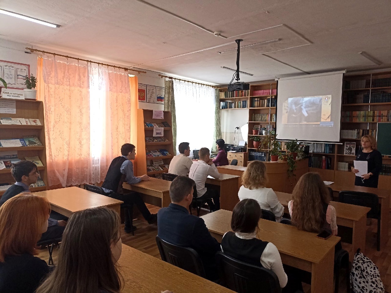 Централизованная библиотечная система Красноперекопского района