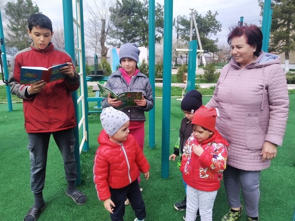 Централизованная библиотечная система Красноперекопского района