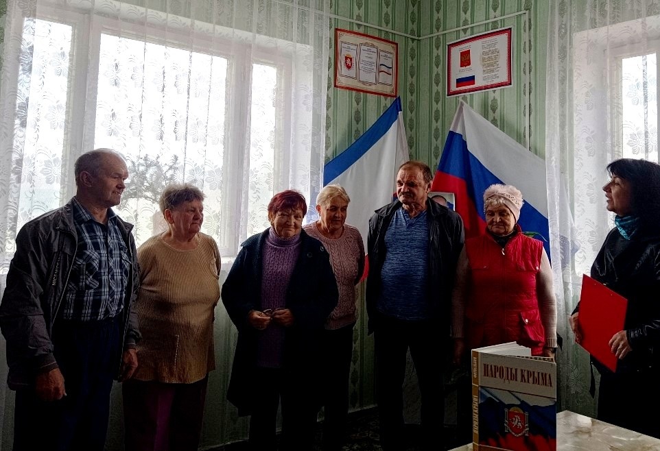 Централизованная библиотечная система Красноперекопского района