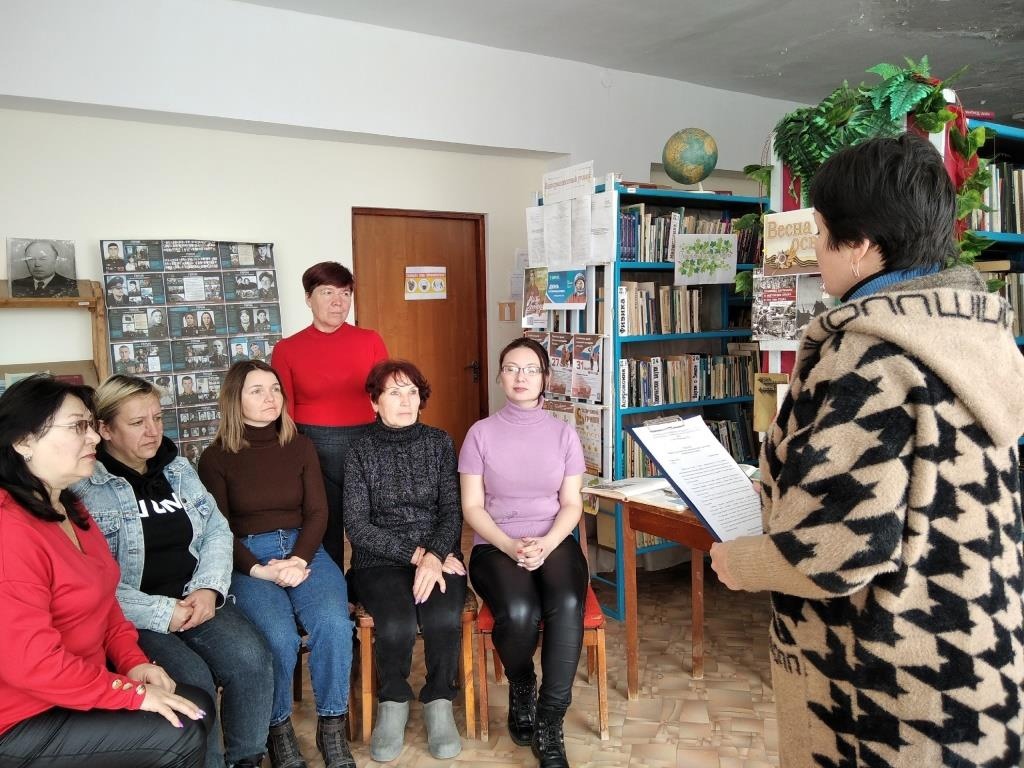 Централизованная библиотечная система Красноперекопского района